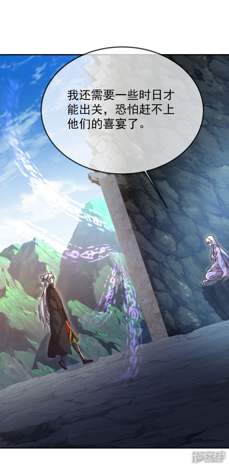 第149页