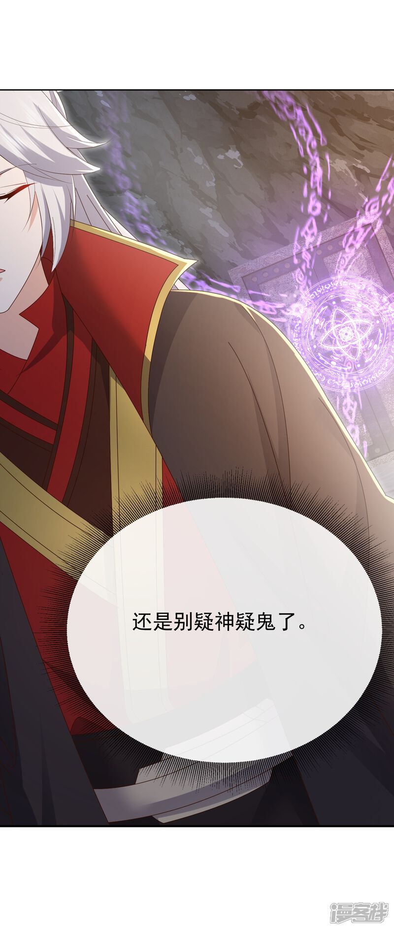 第167页