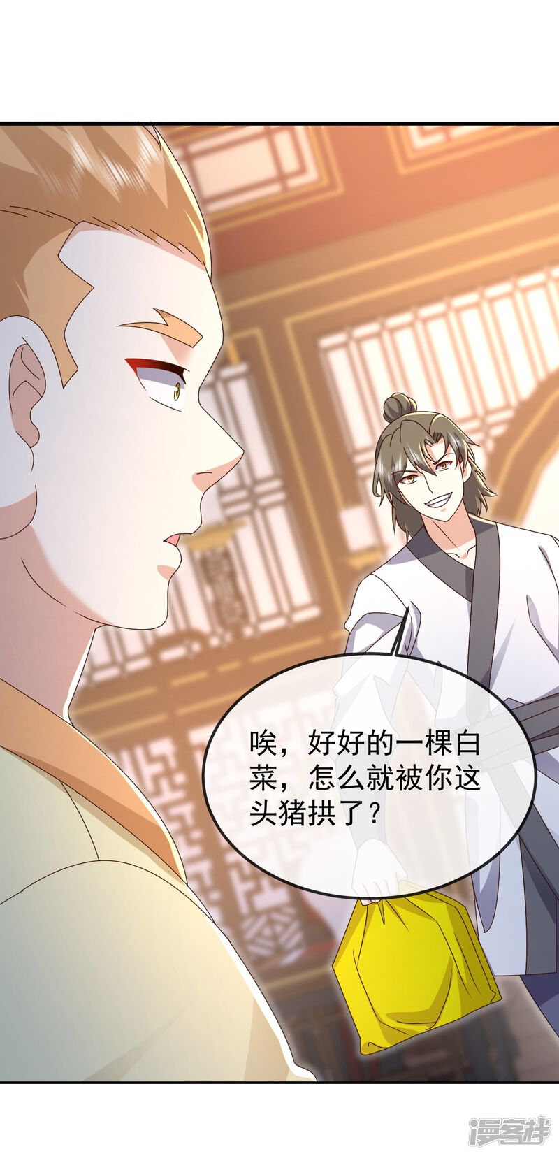 第179页