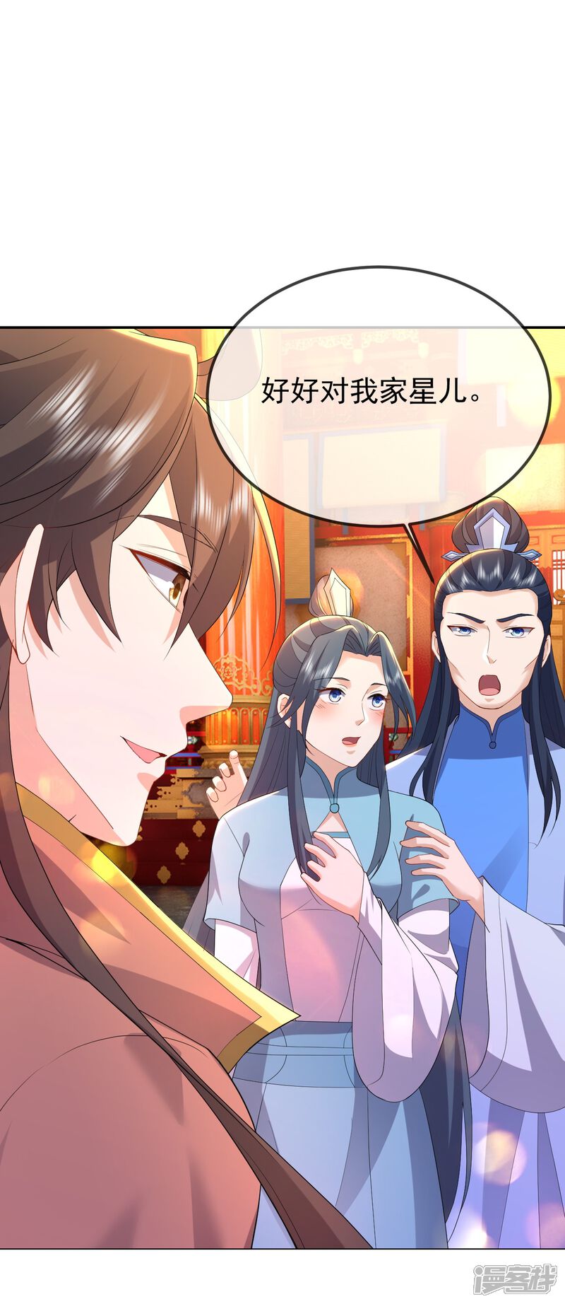第116页