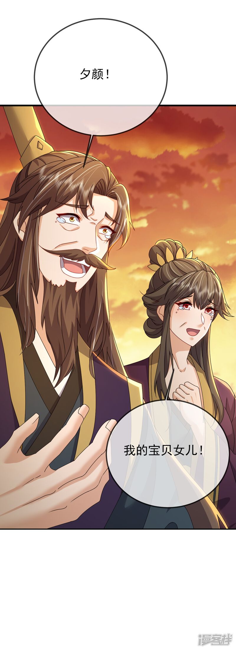 第164页