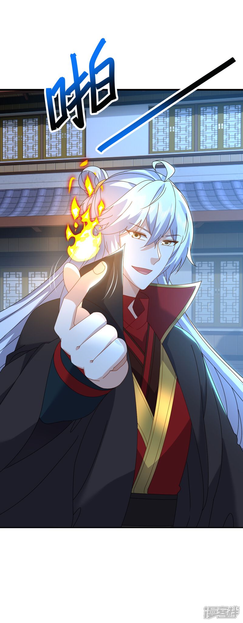 第47页
