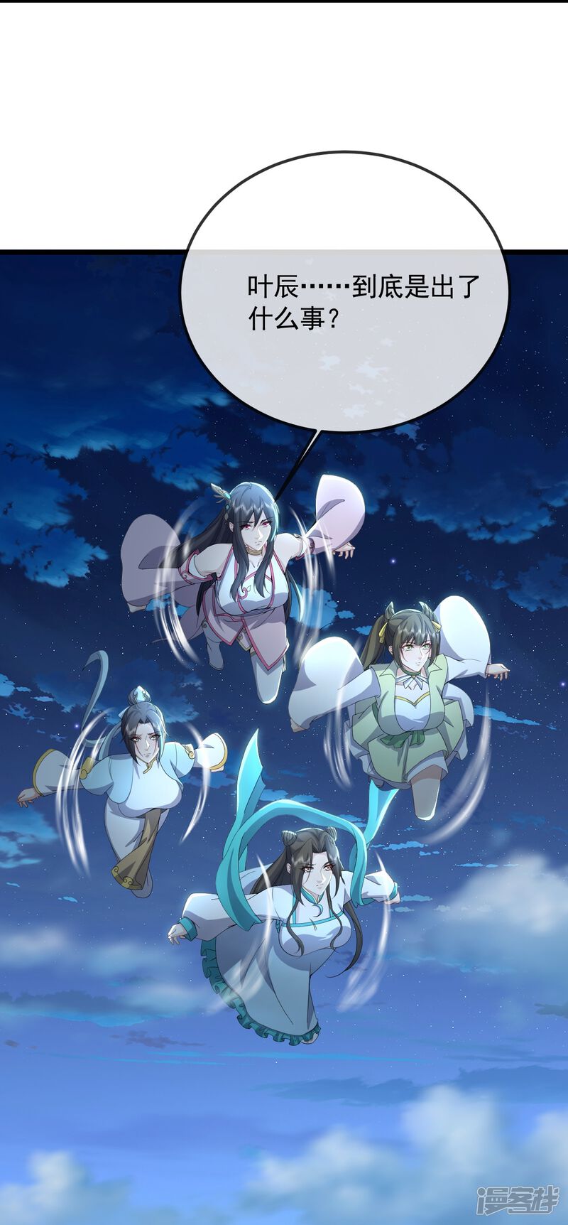 第92页