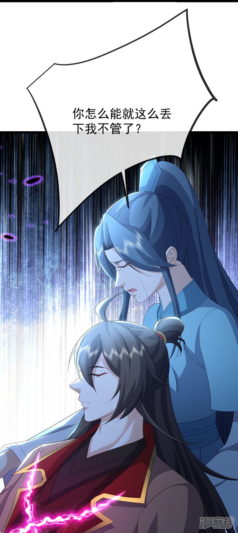 第122页