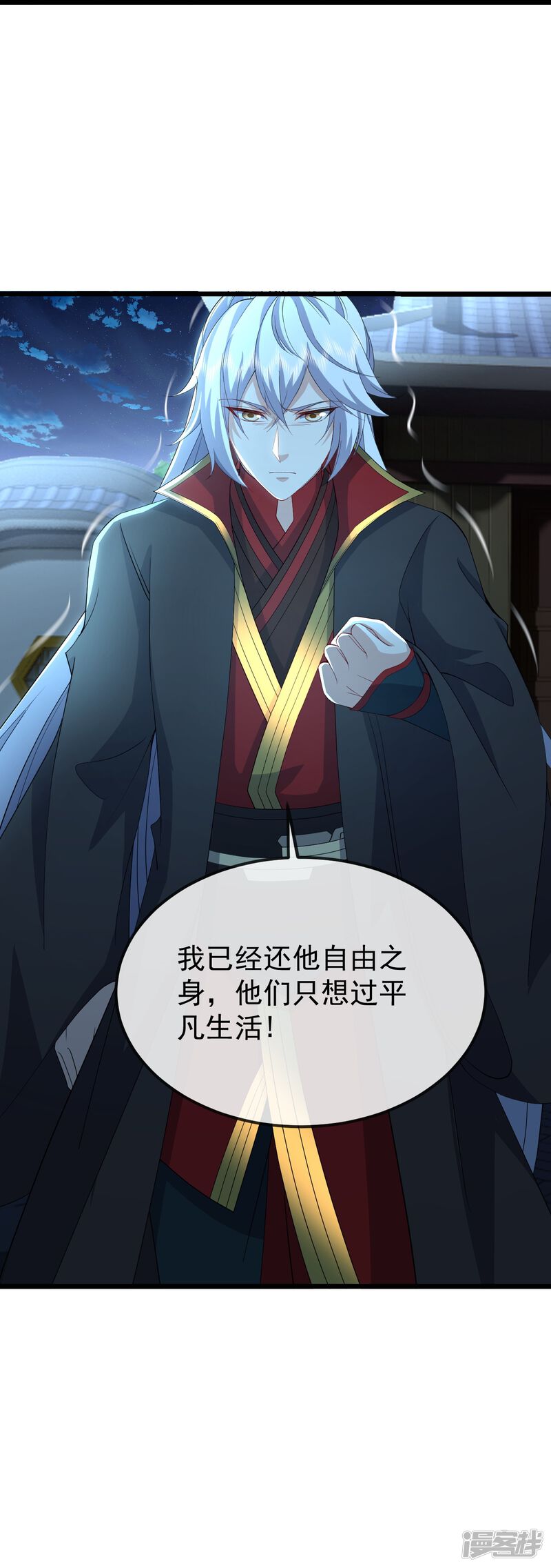 第131页