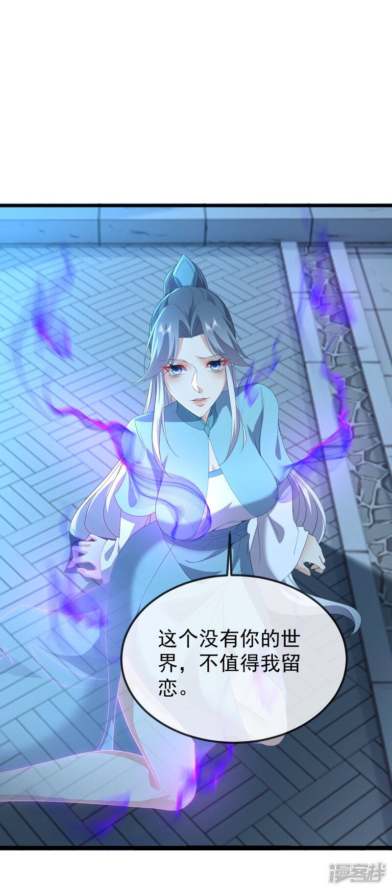 第149页