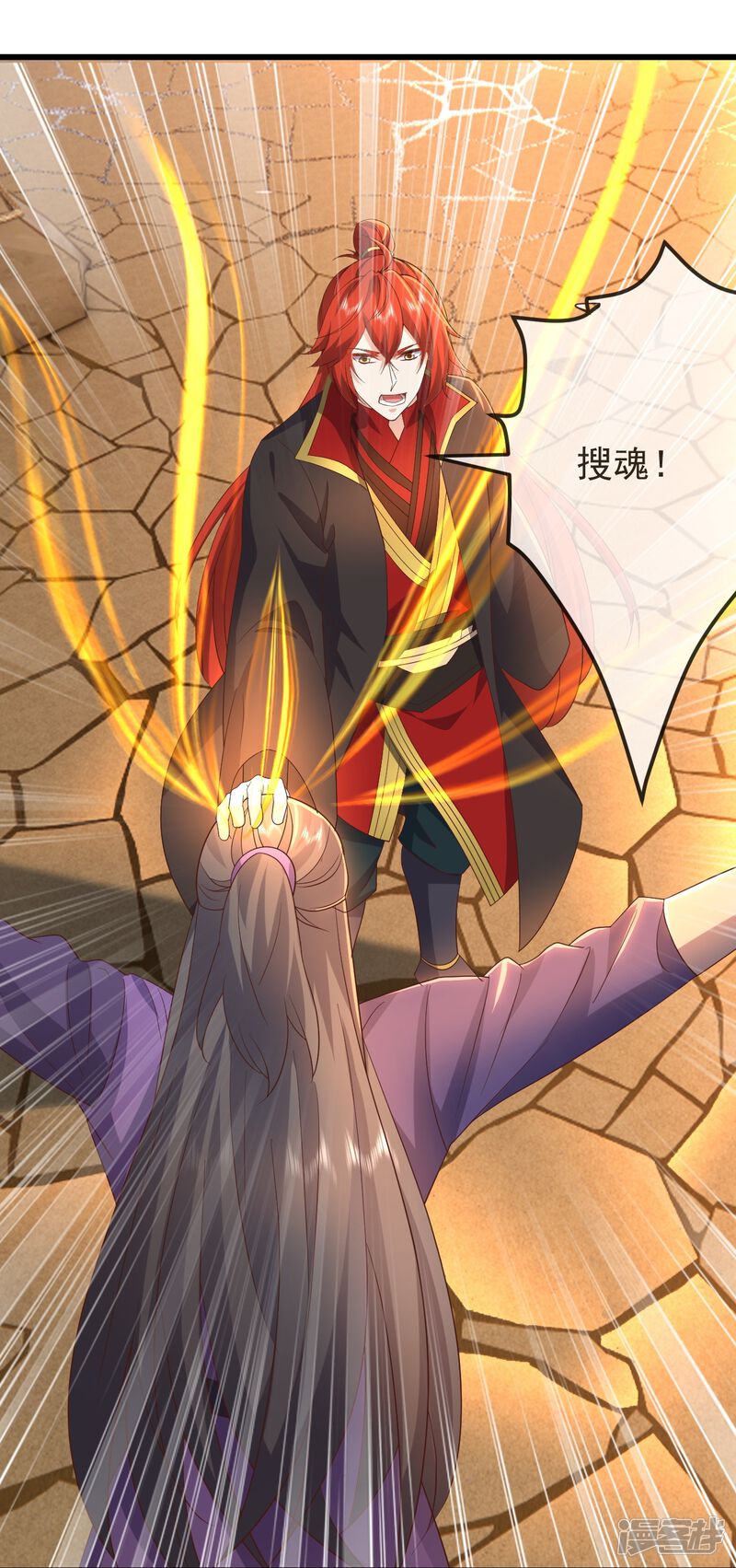 第35页