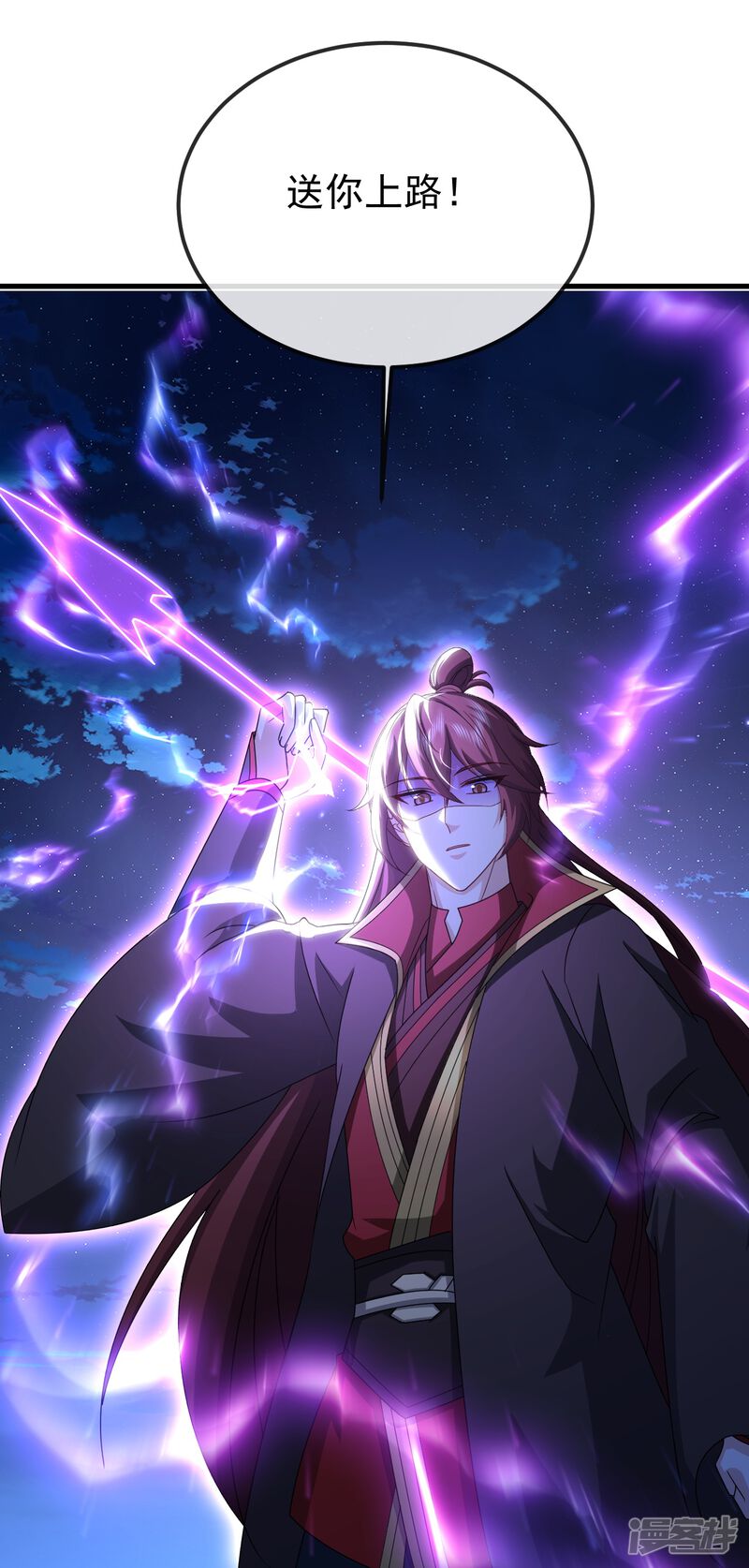 第71页