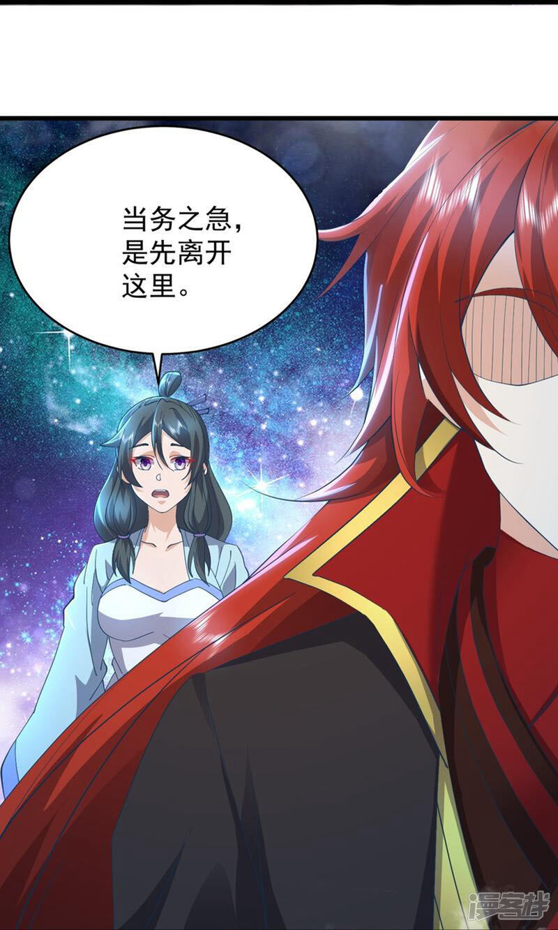 第137页