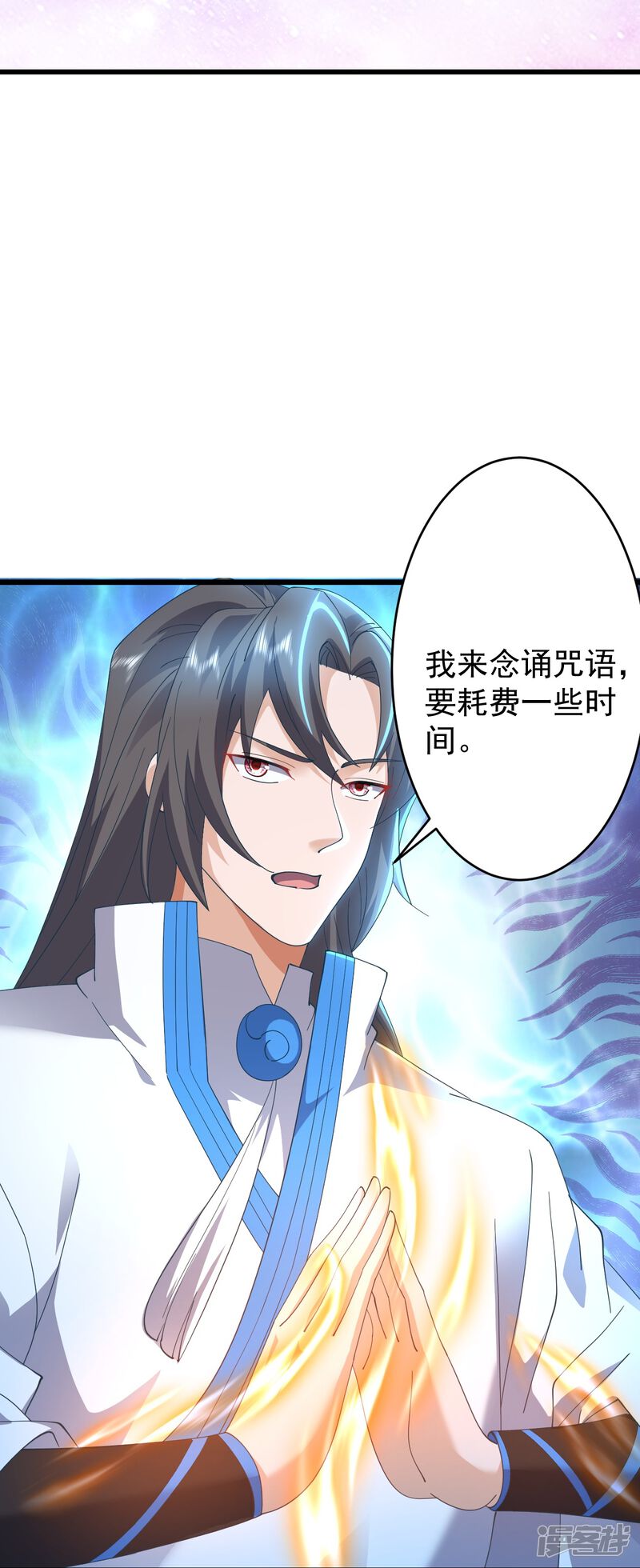 第143页