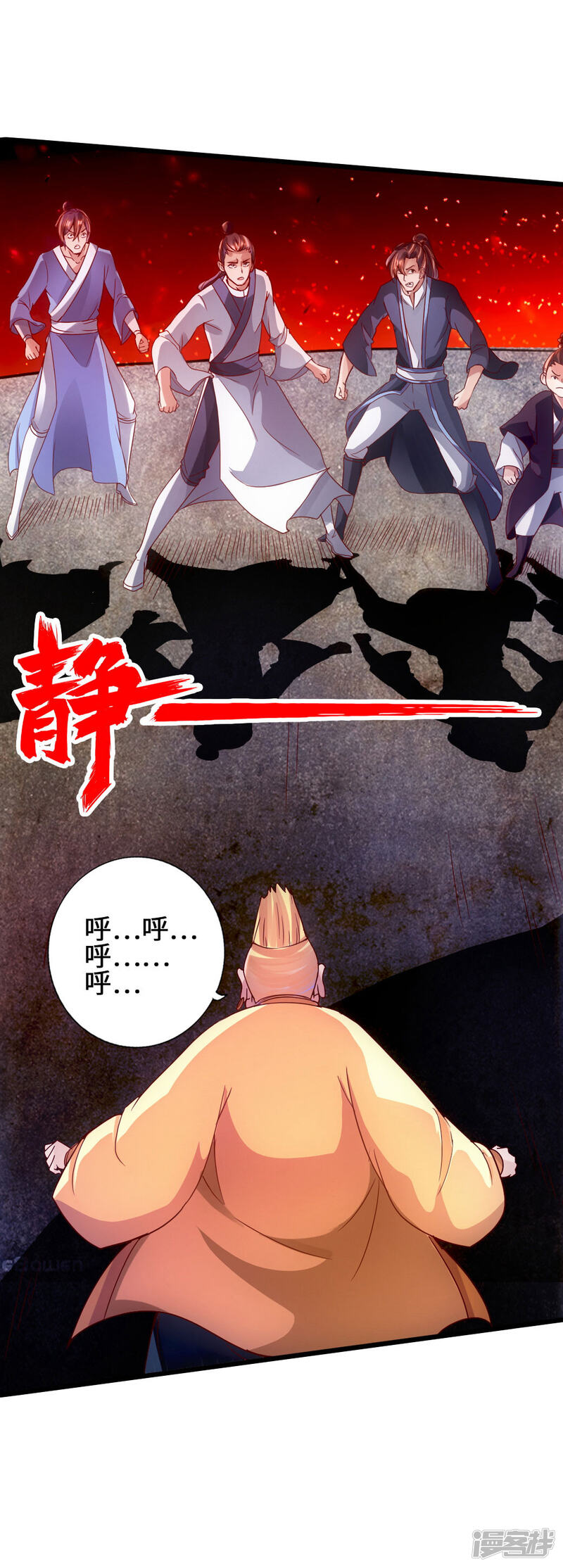 第101页