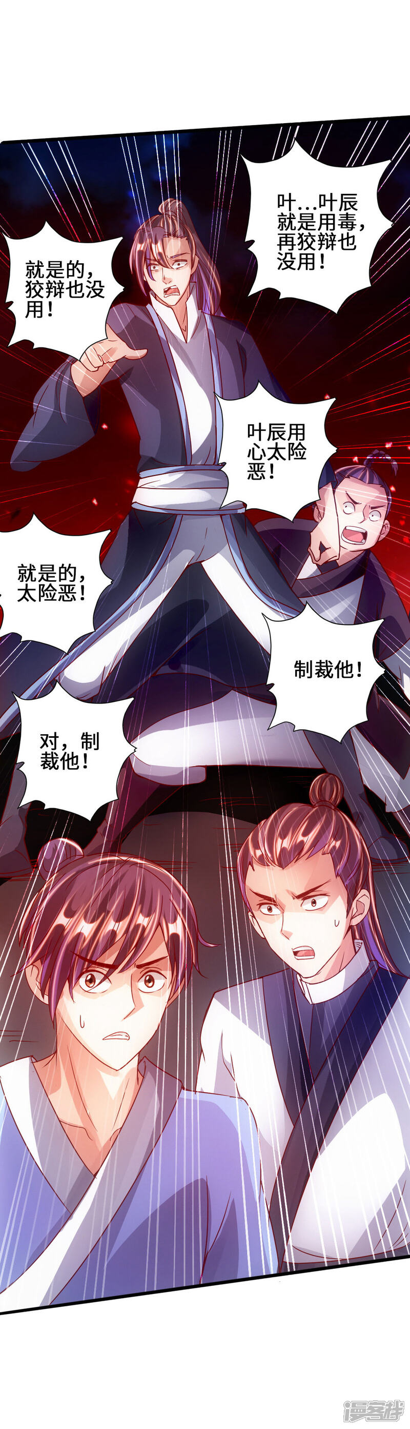 第104页