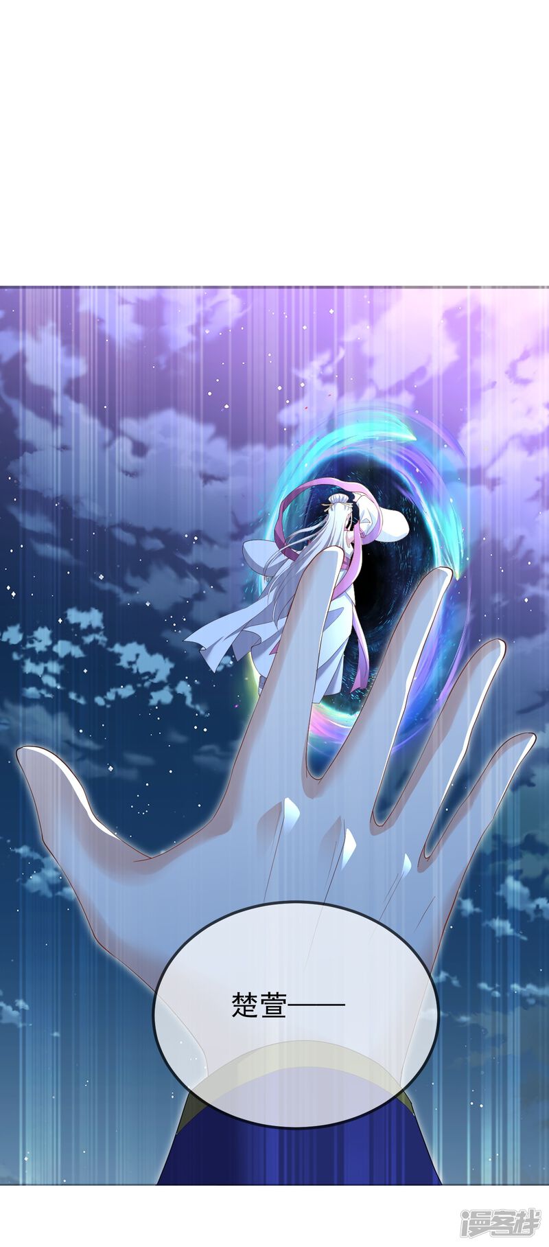 第164页