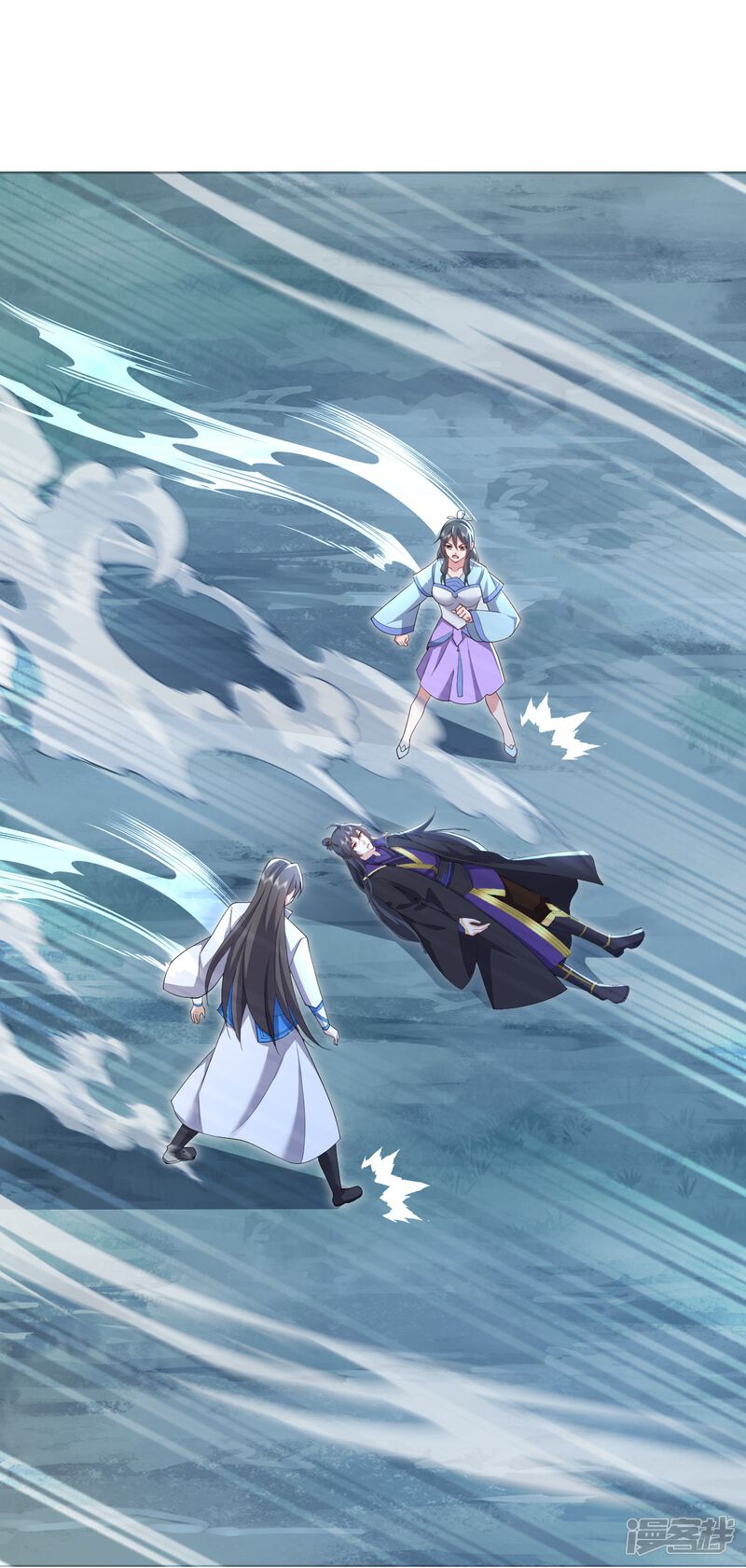 第173页