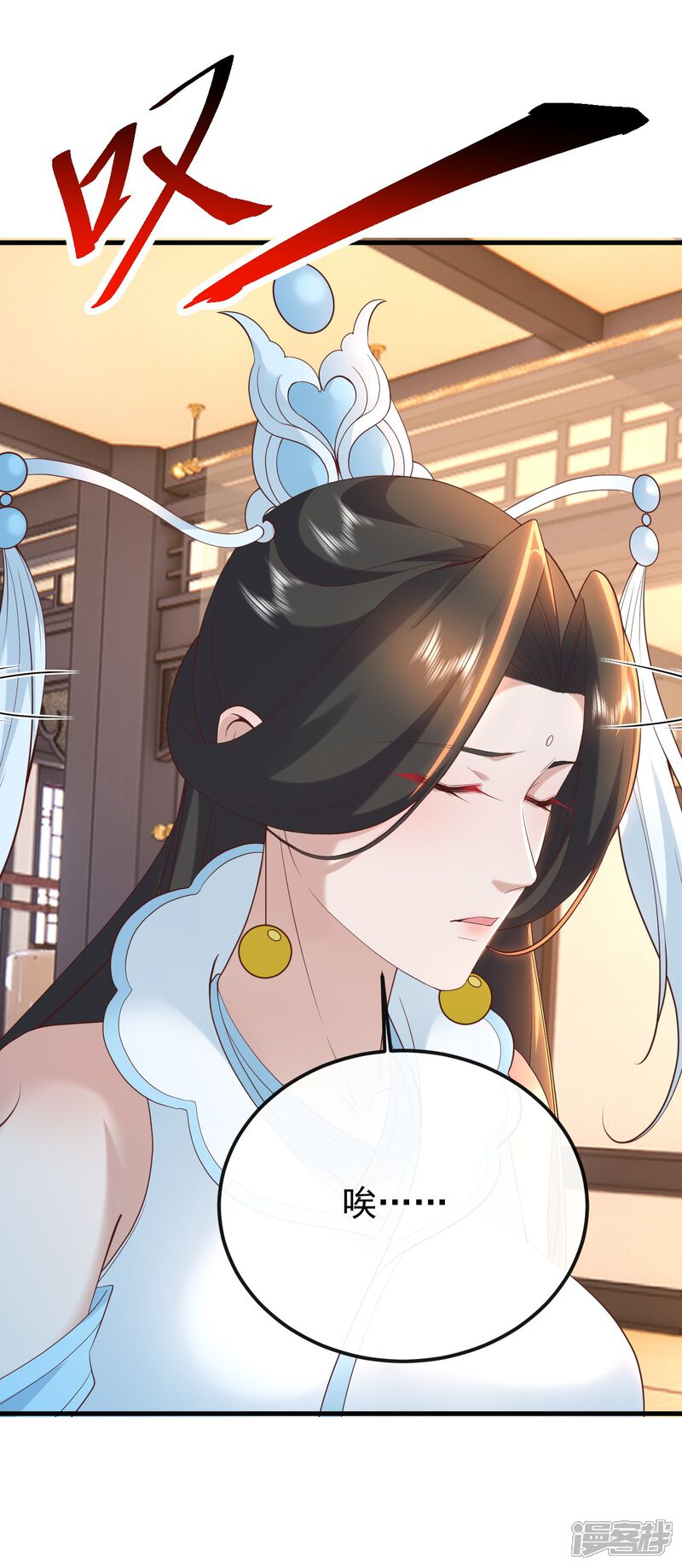 第74页
