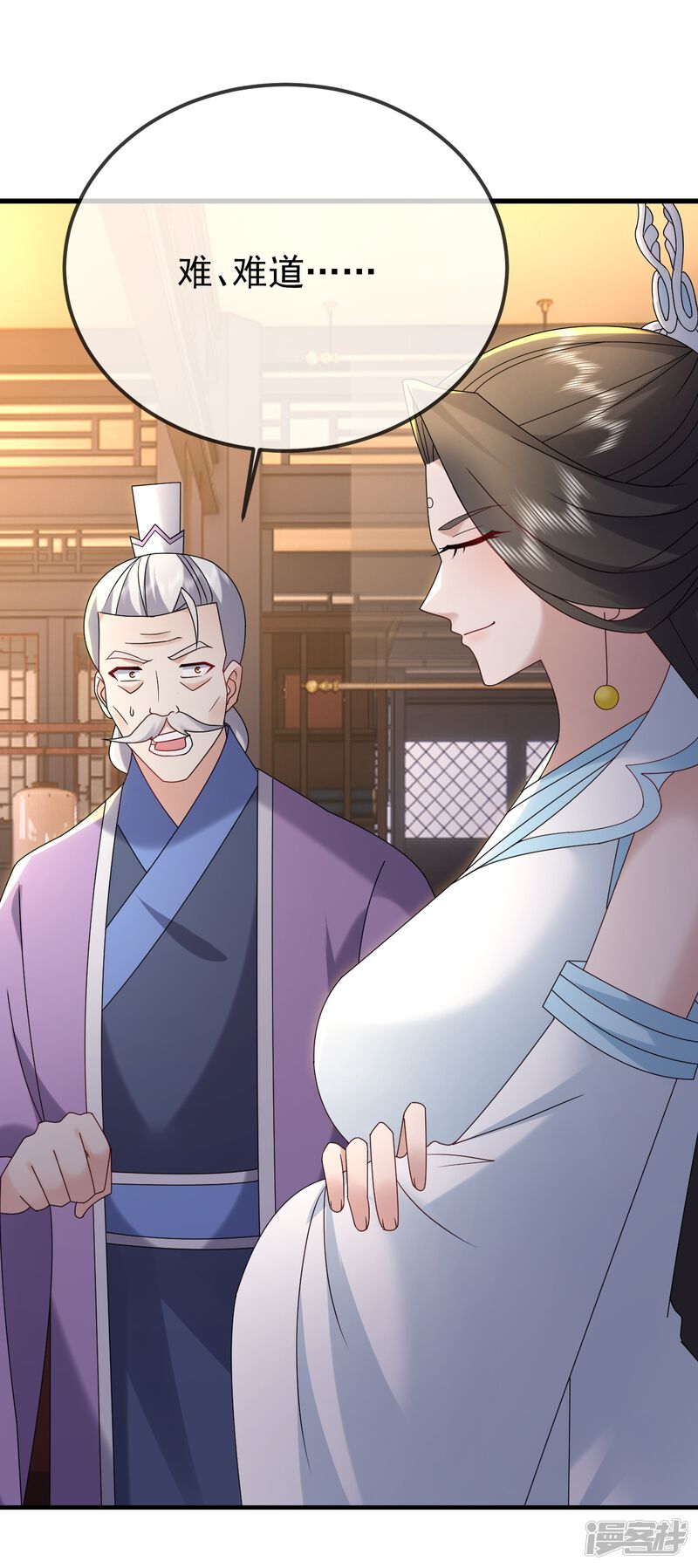第107页