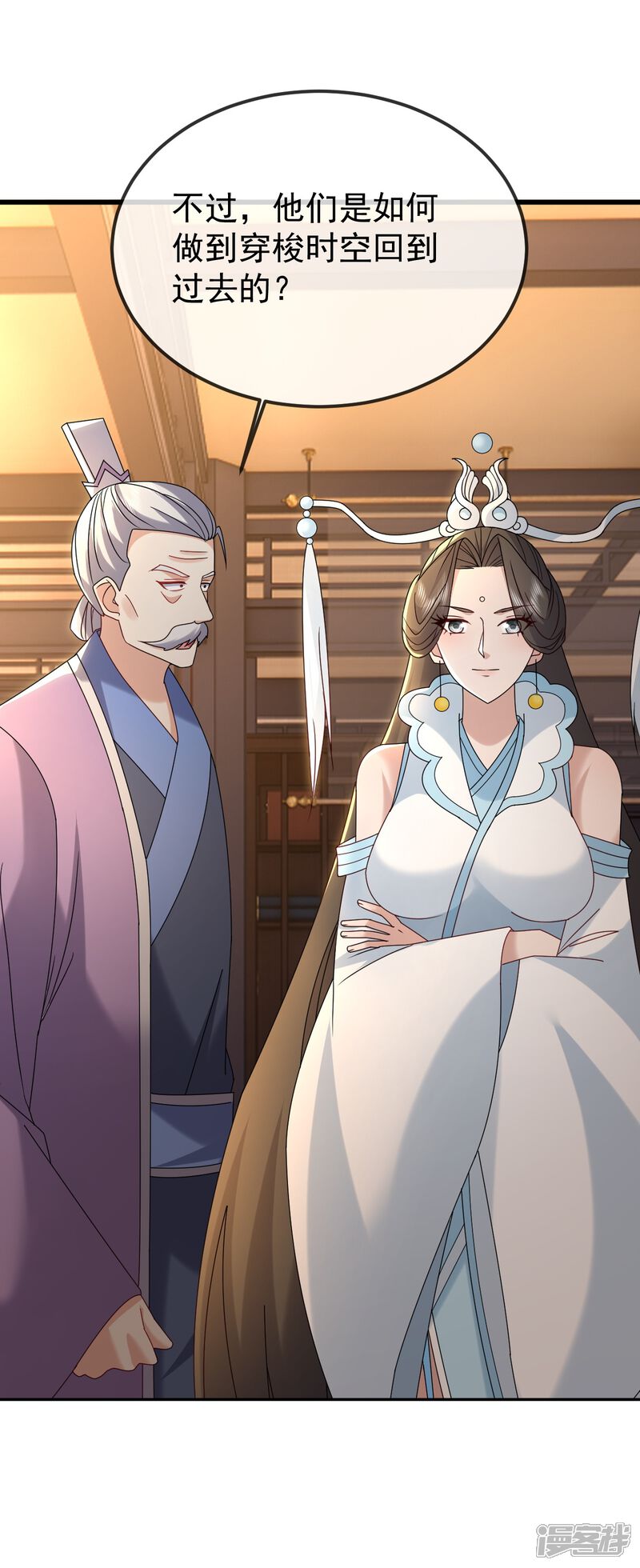 第122页