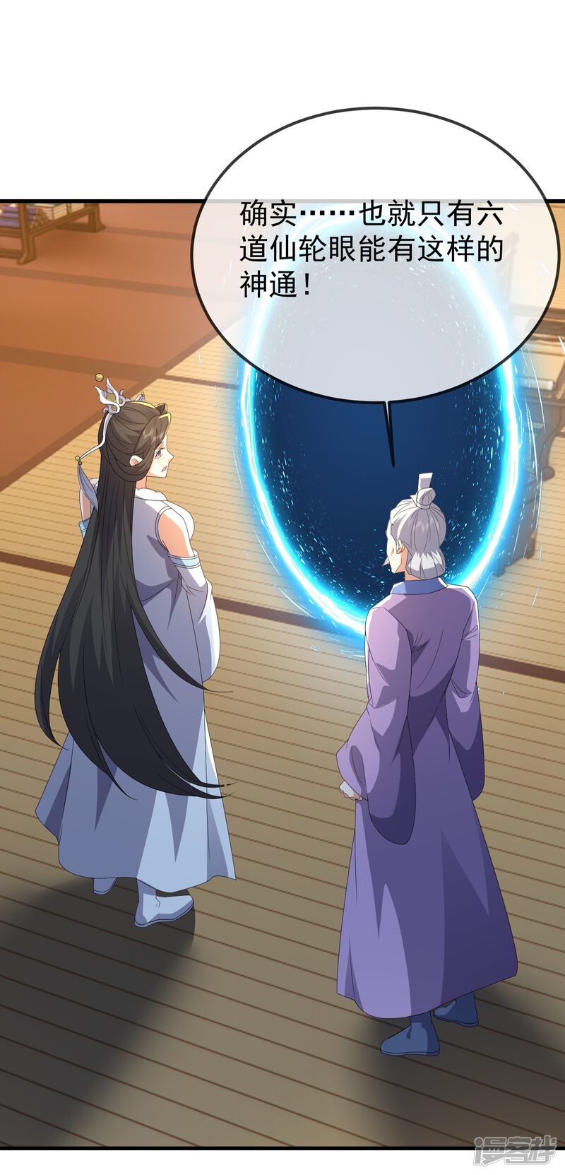 第131页