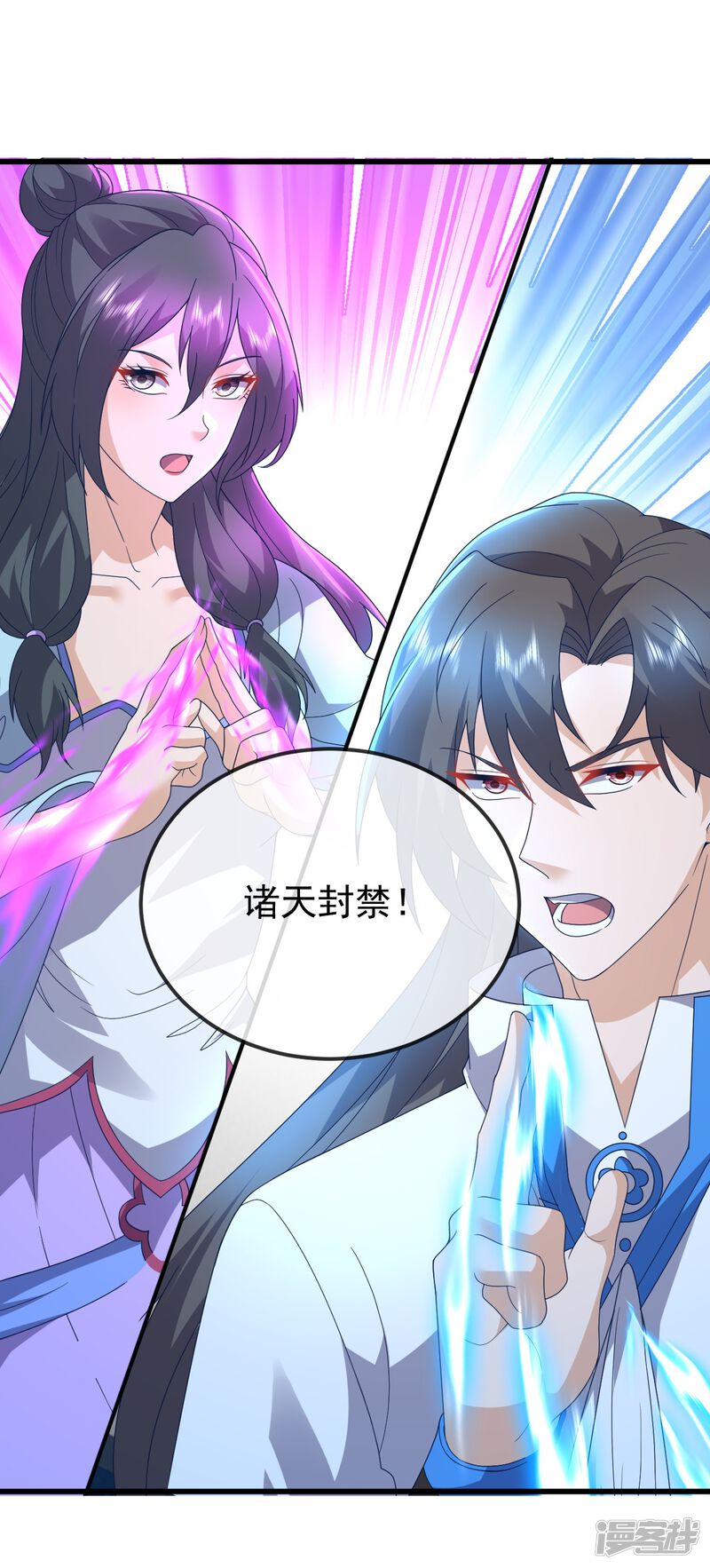 第140页