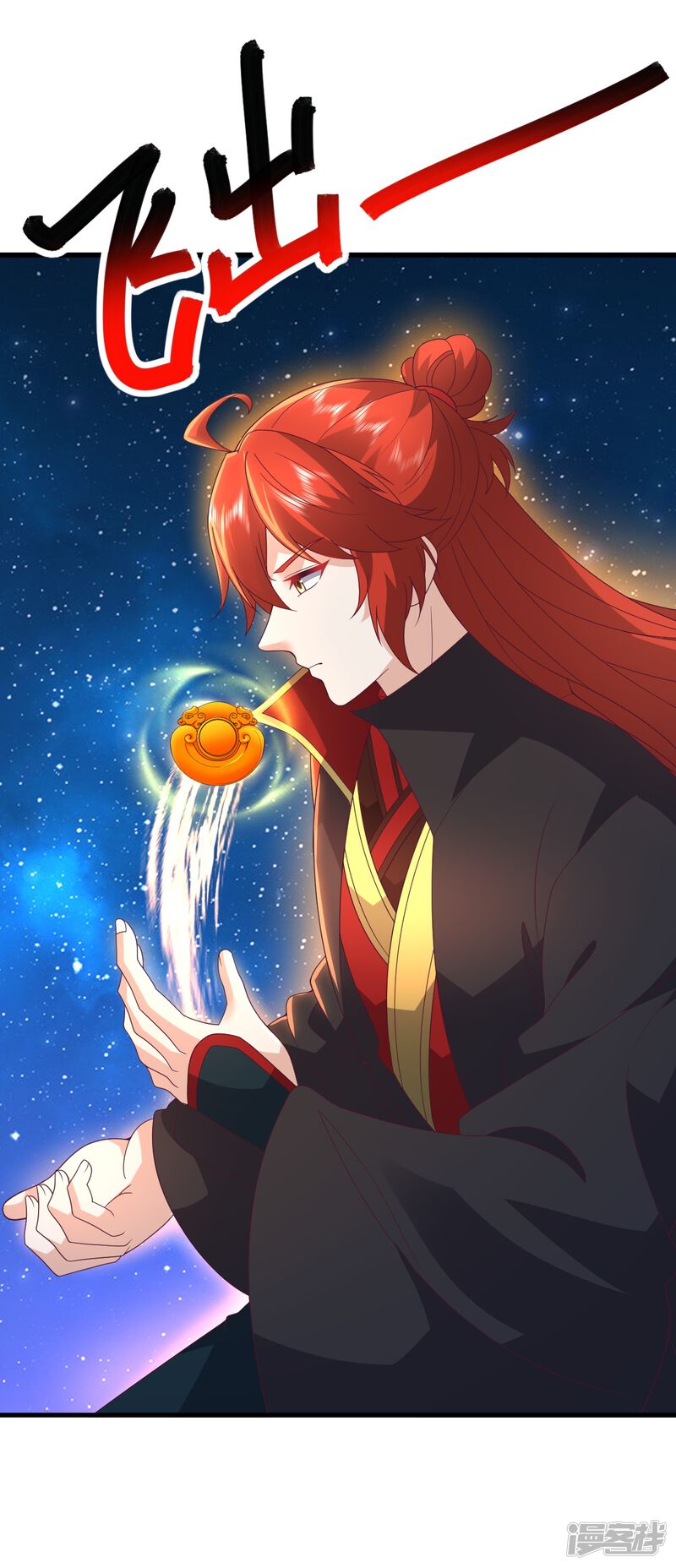 第167页