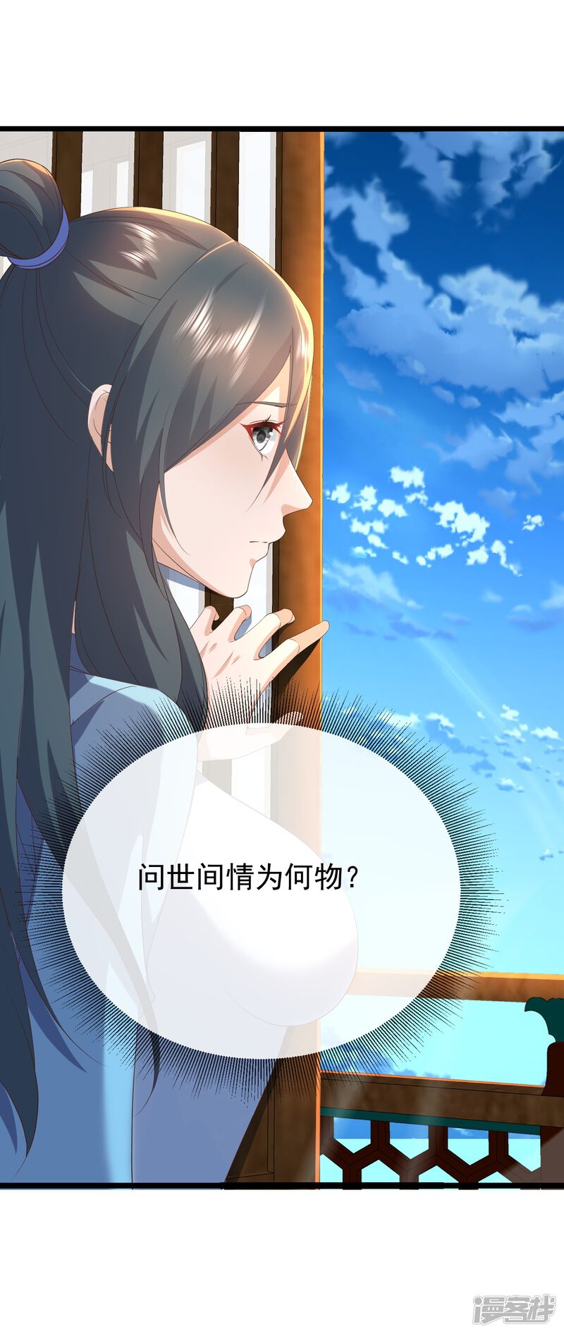 第128页