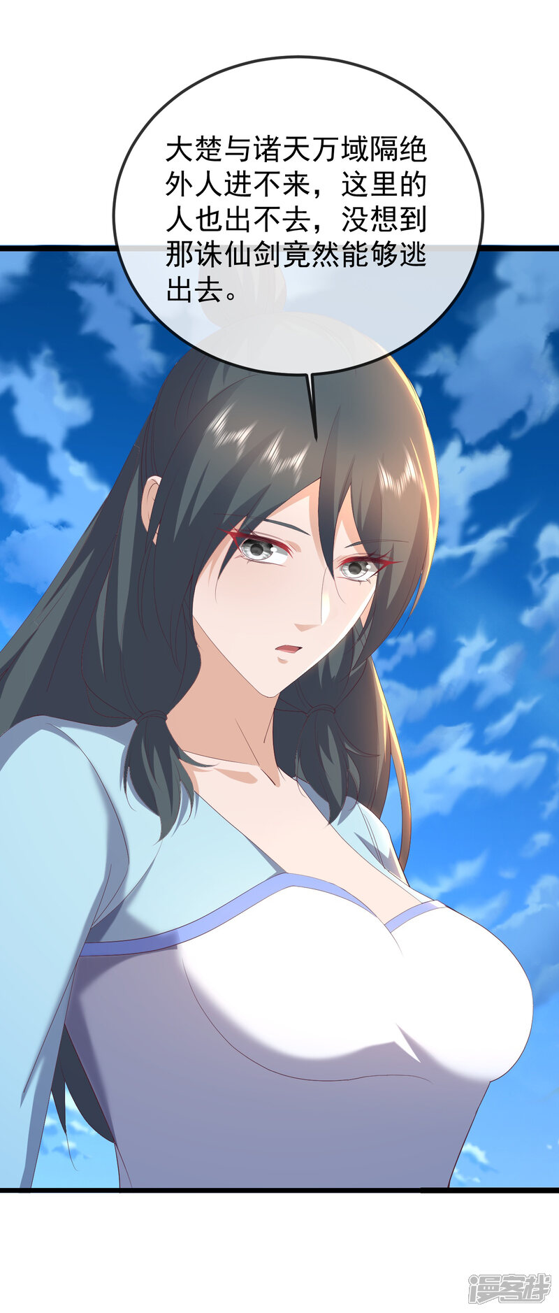 第137页