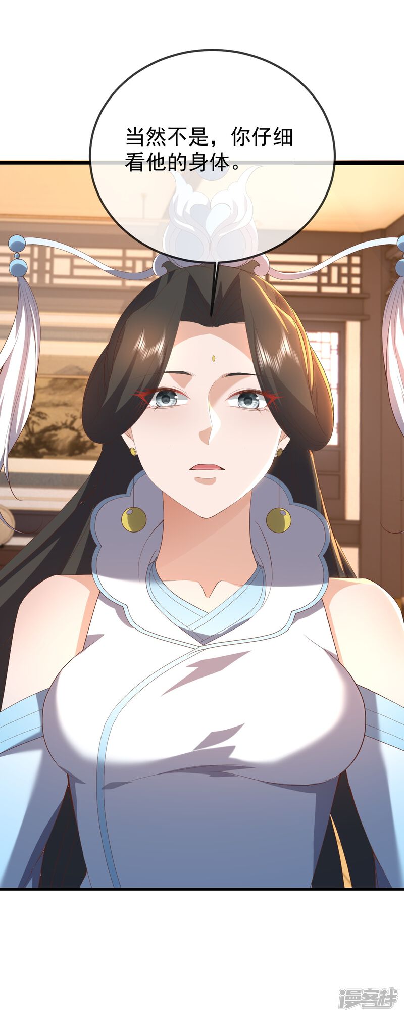 第161页
