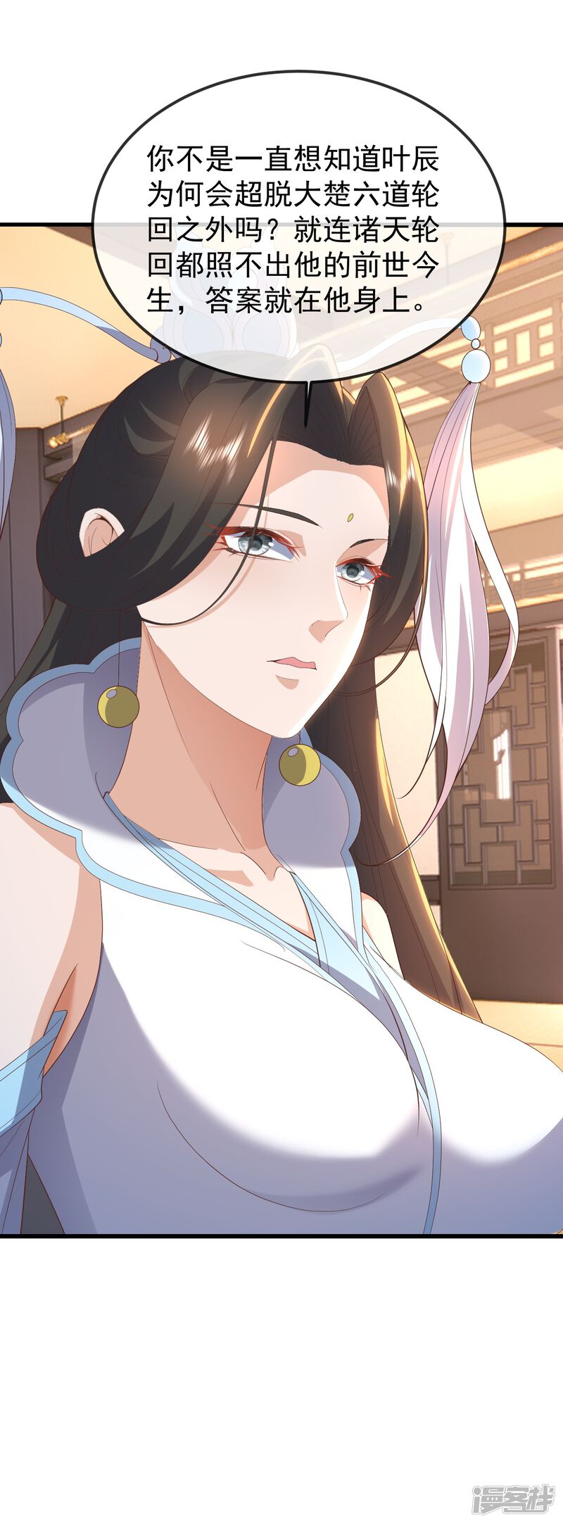 第176页