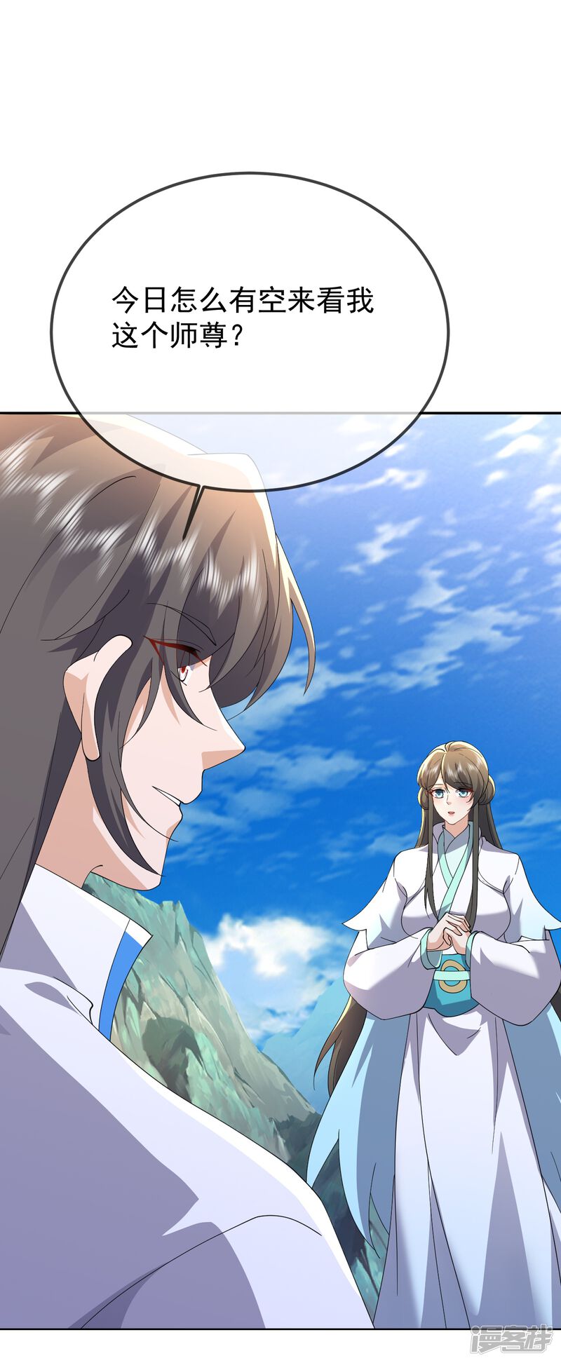 第131页