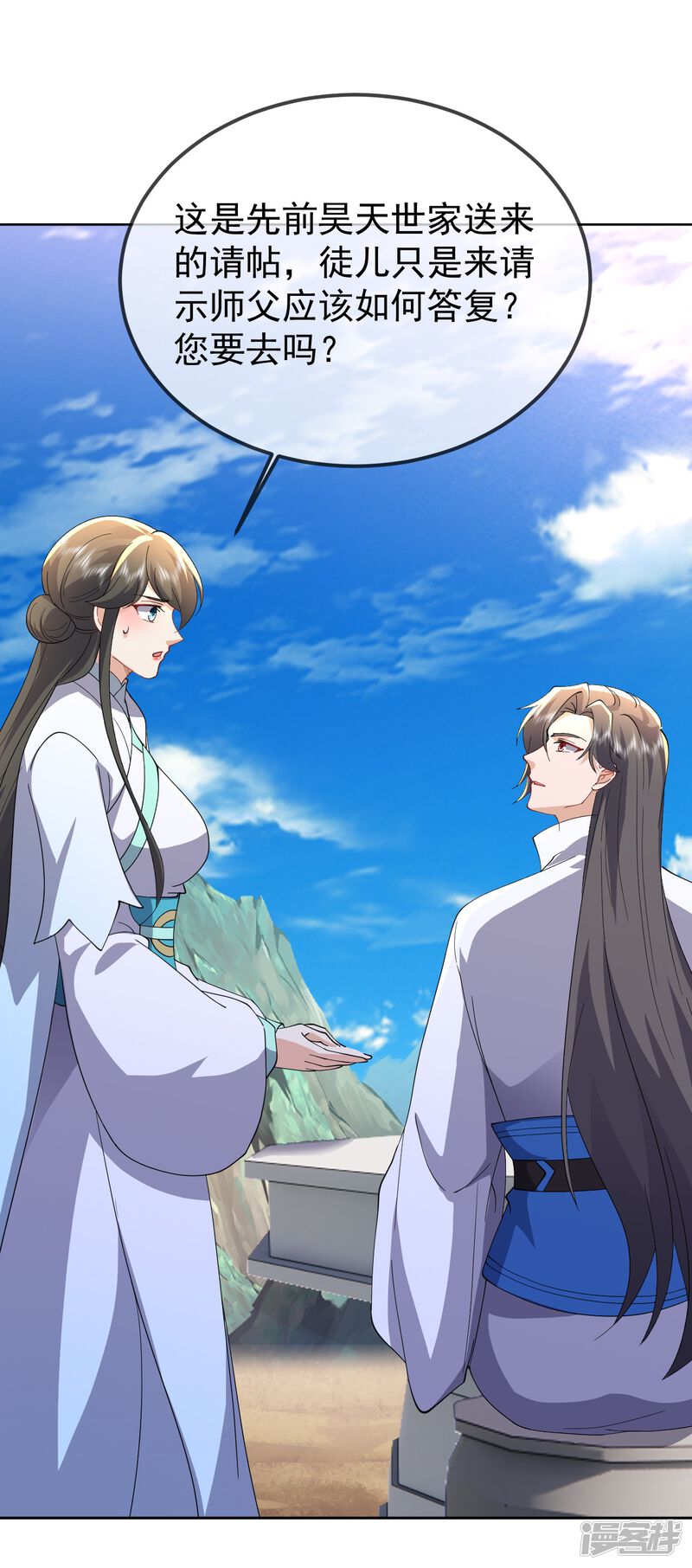 第140页