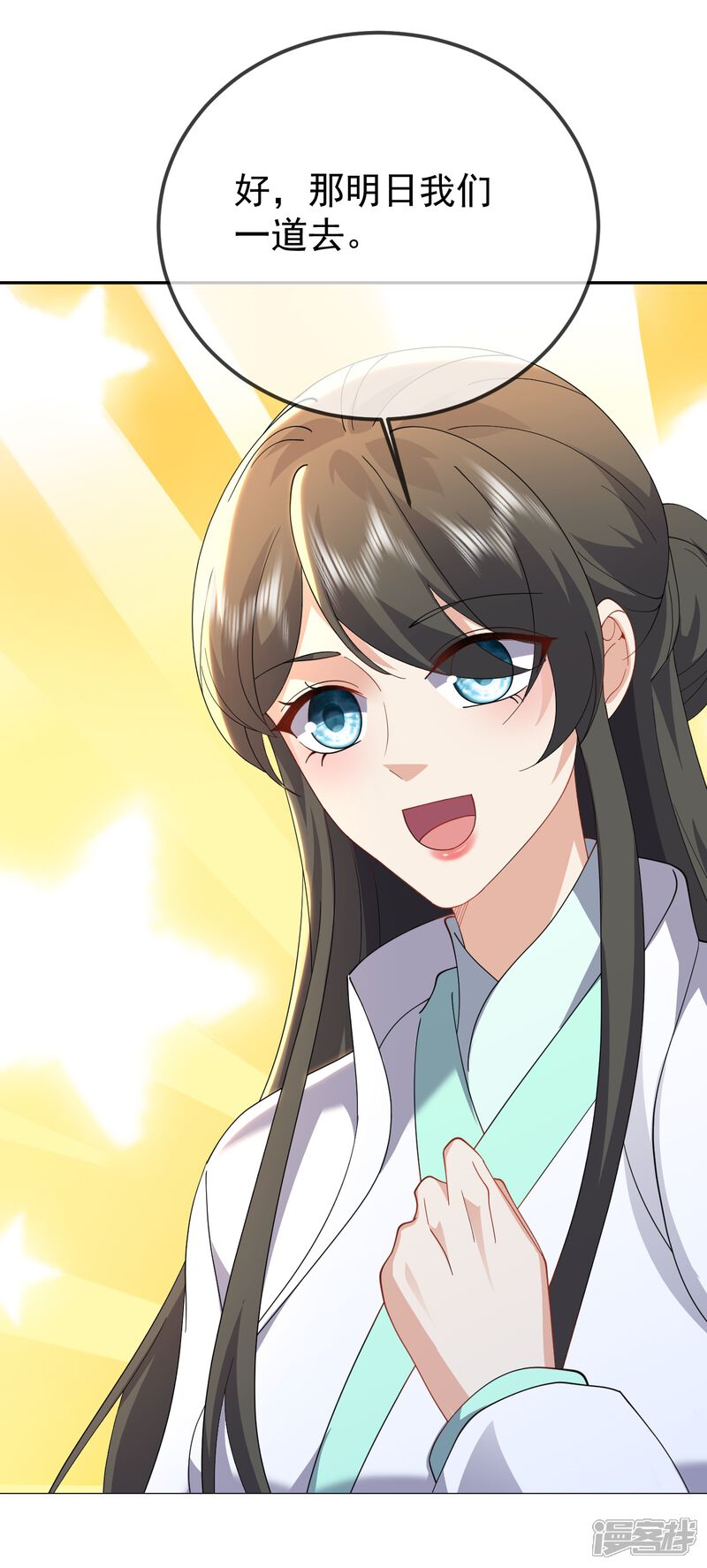 第152页