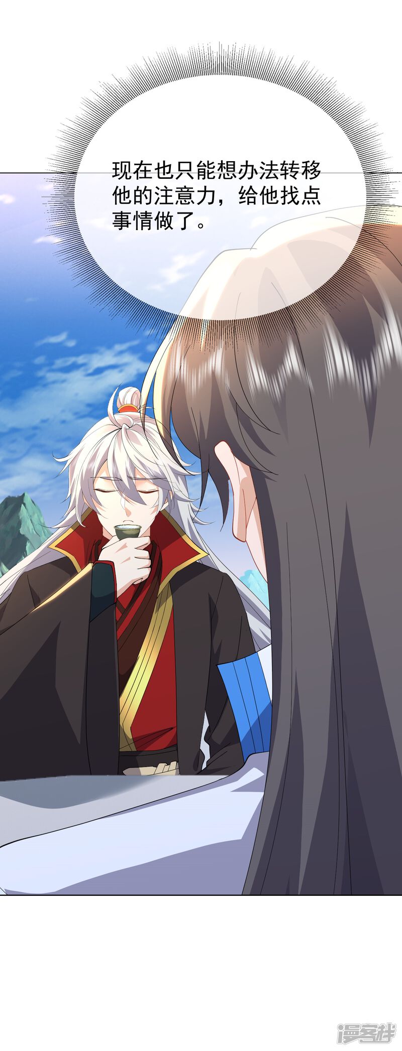 第158页
