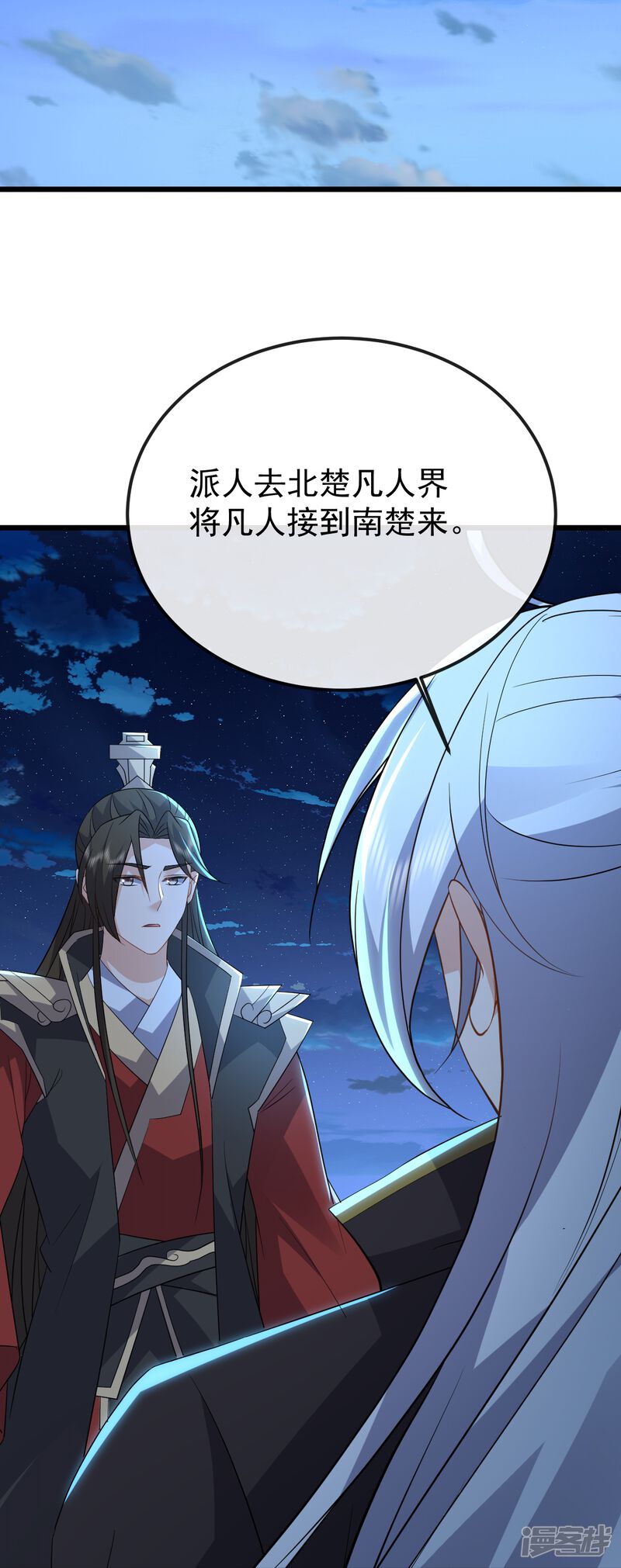 第122页