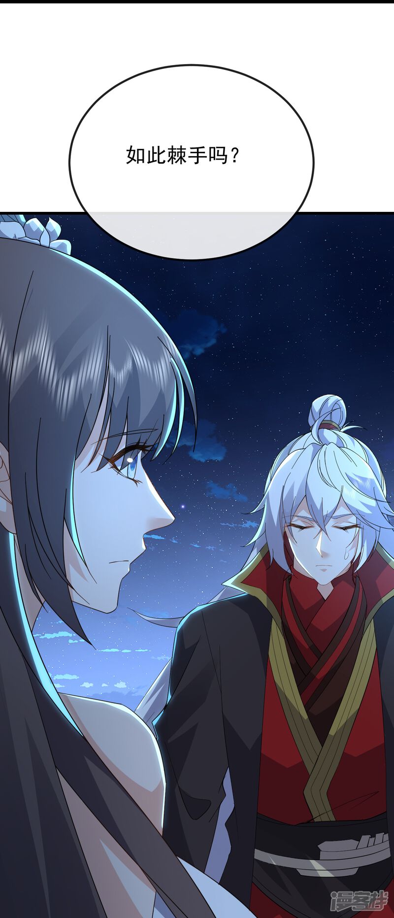 第131页