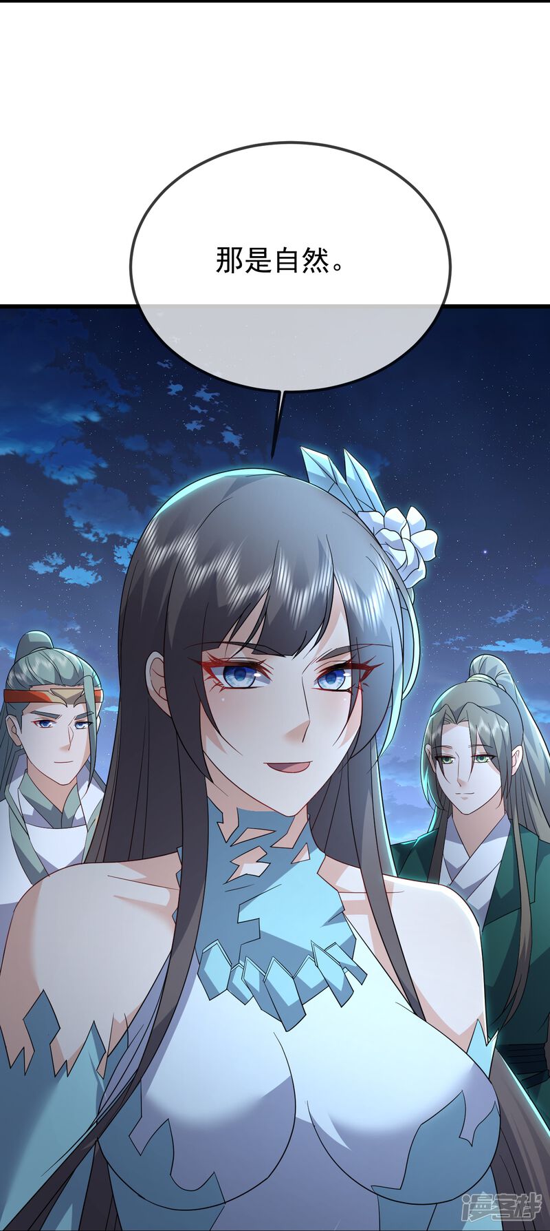 第137页