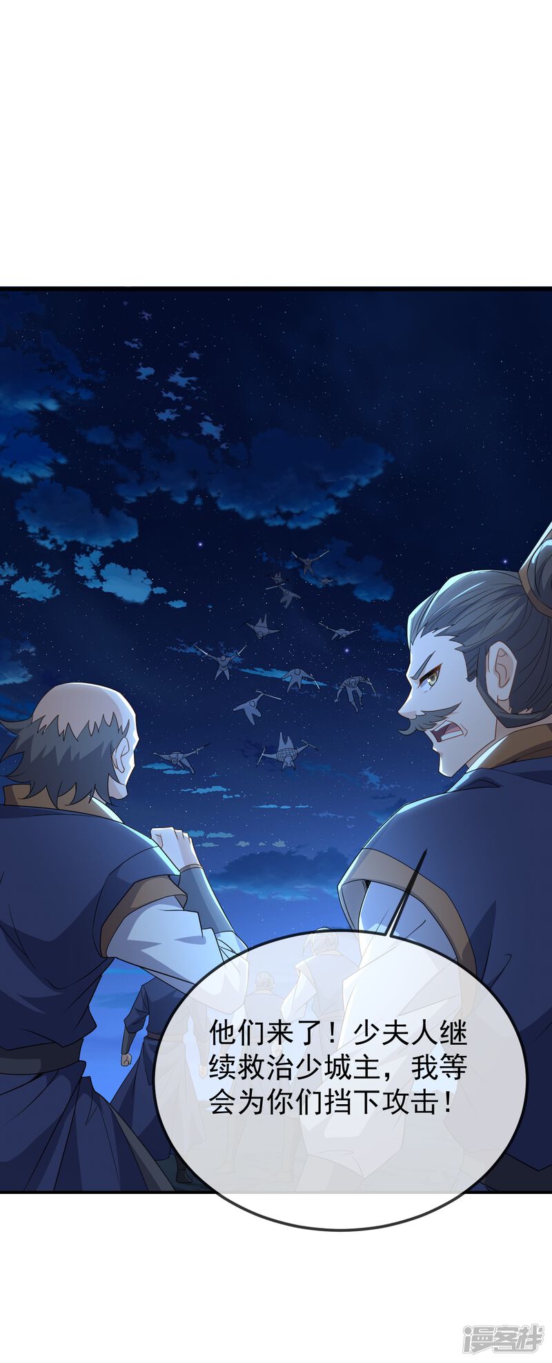 第65页
