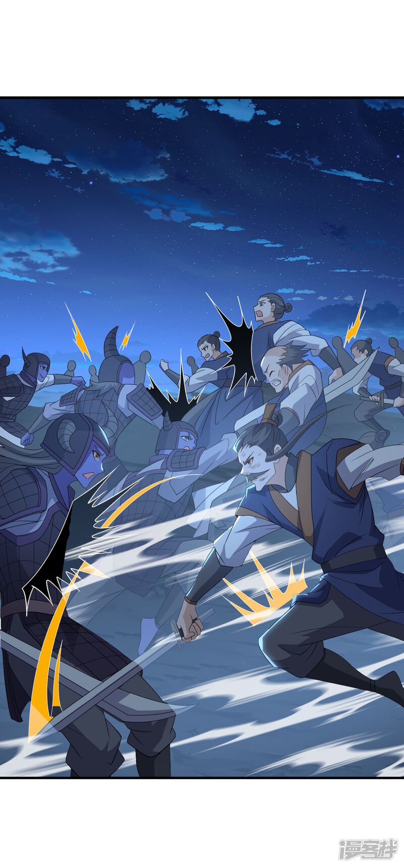 第68页