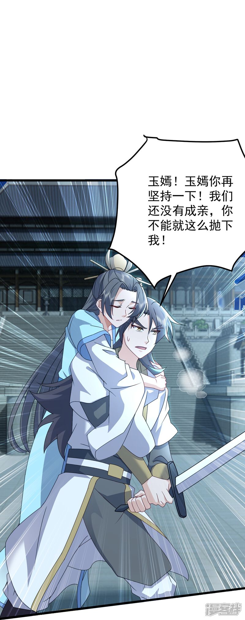 第158页