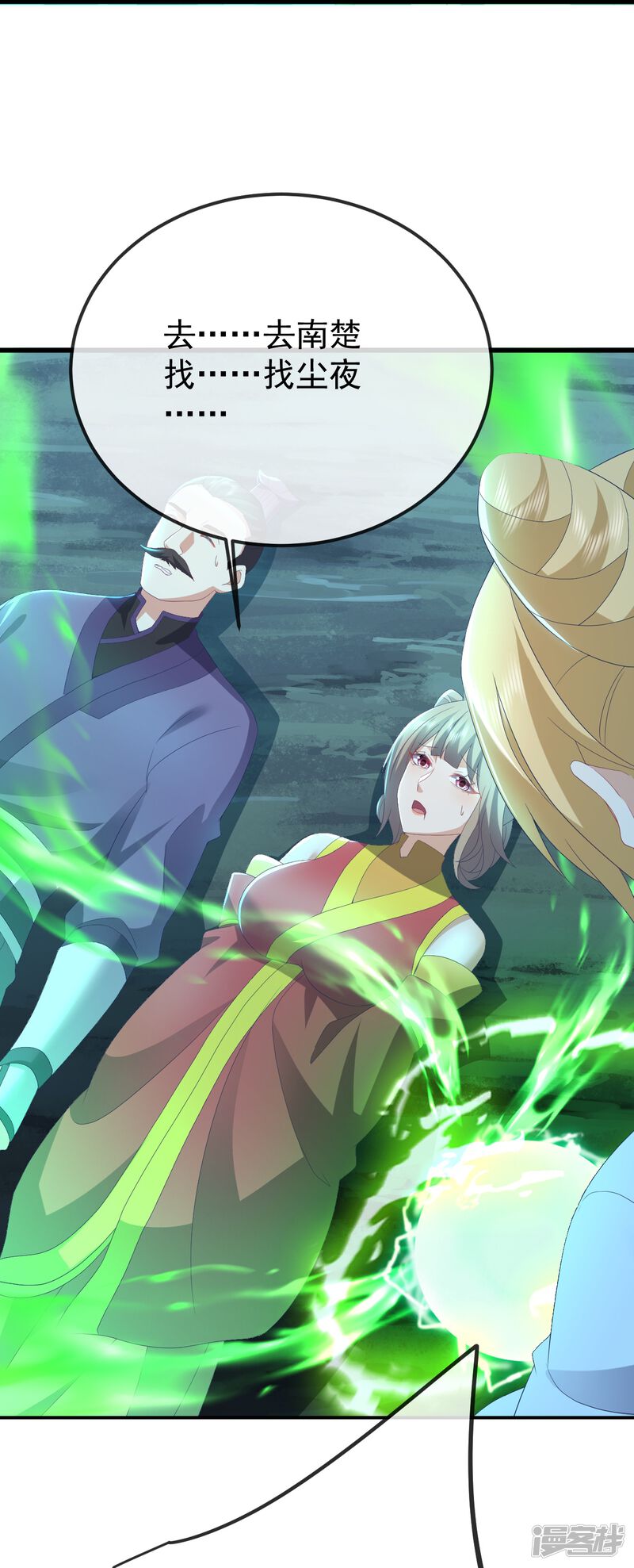 第122页