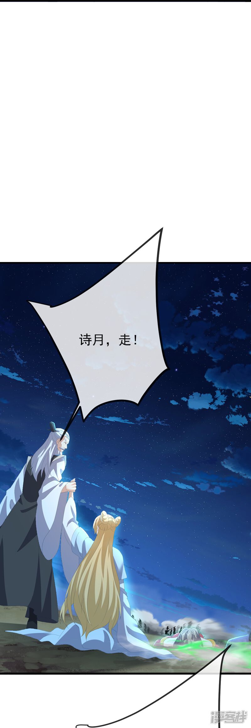 第134页