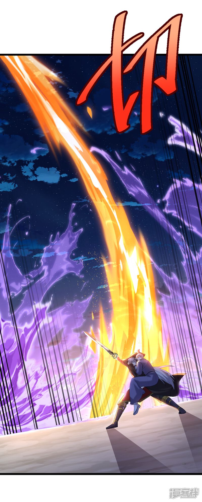 第179页