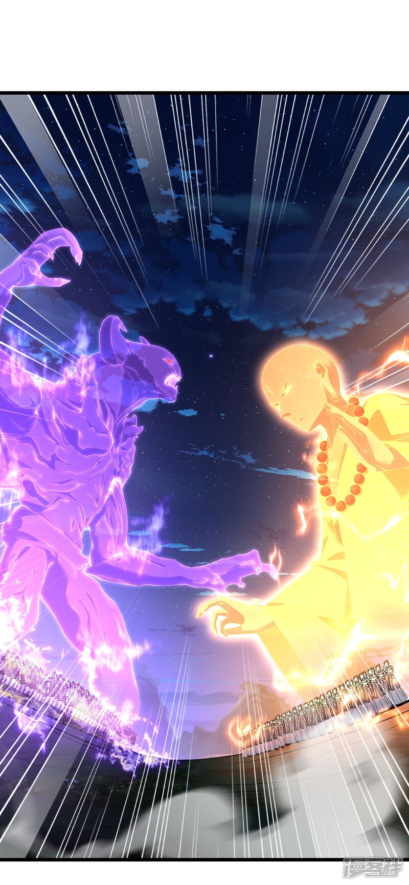 第179页