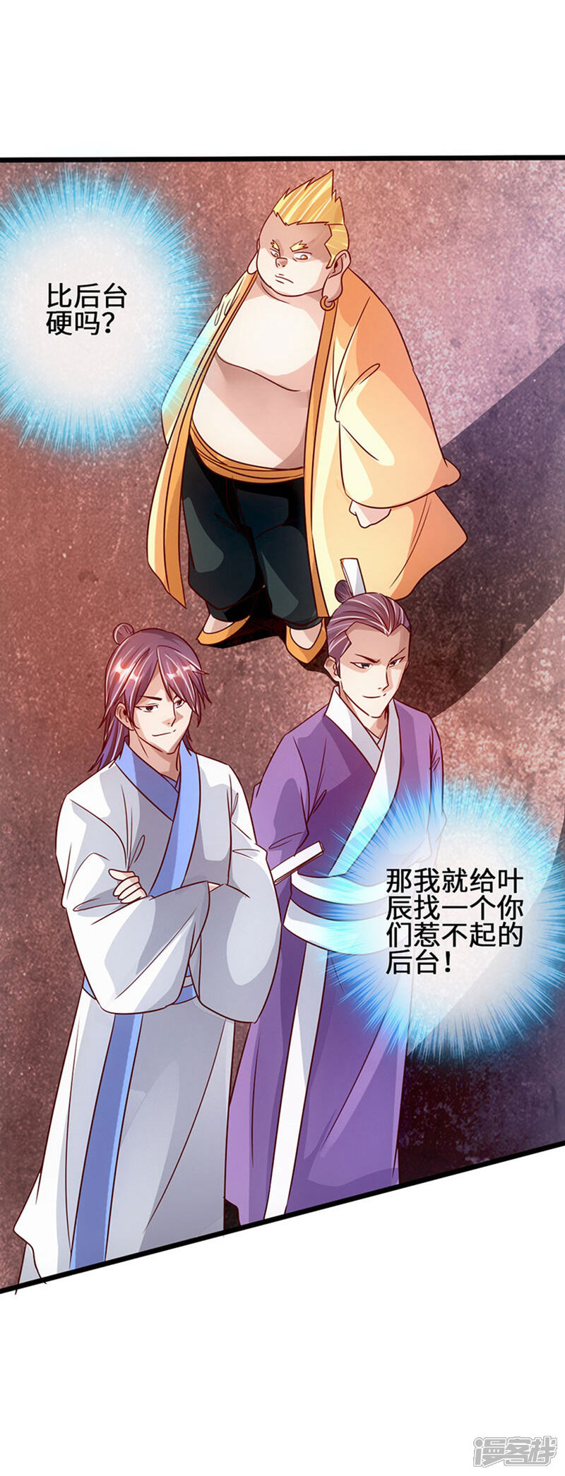 第95页