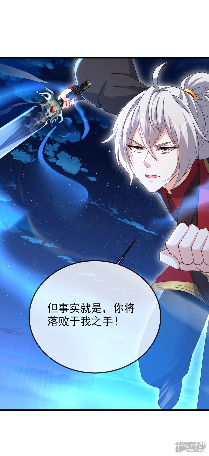 第59页
