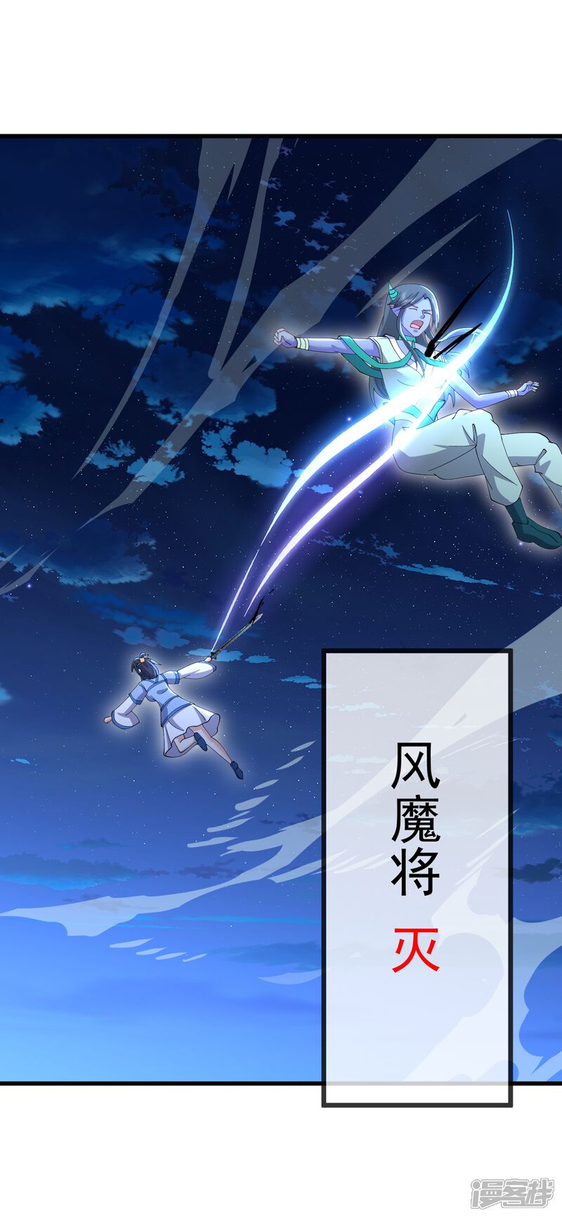 第134页