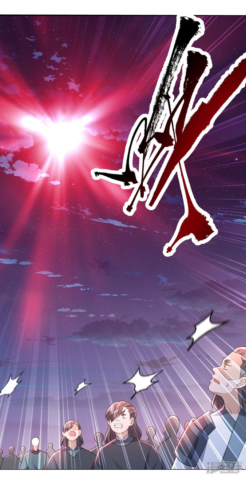 第176页