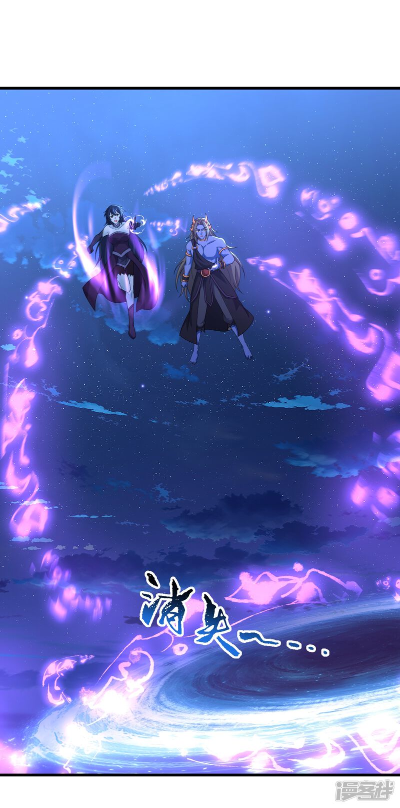 第110页