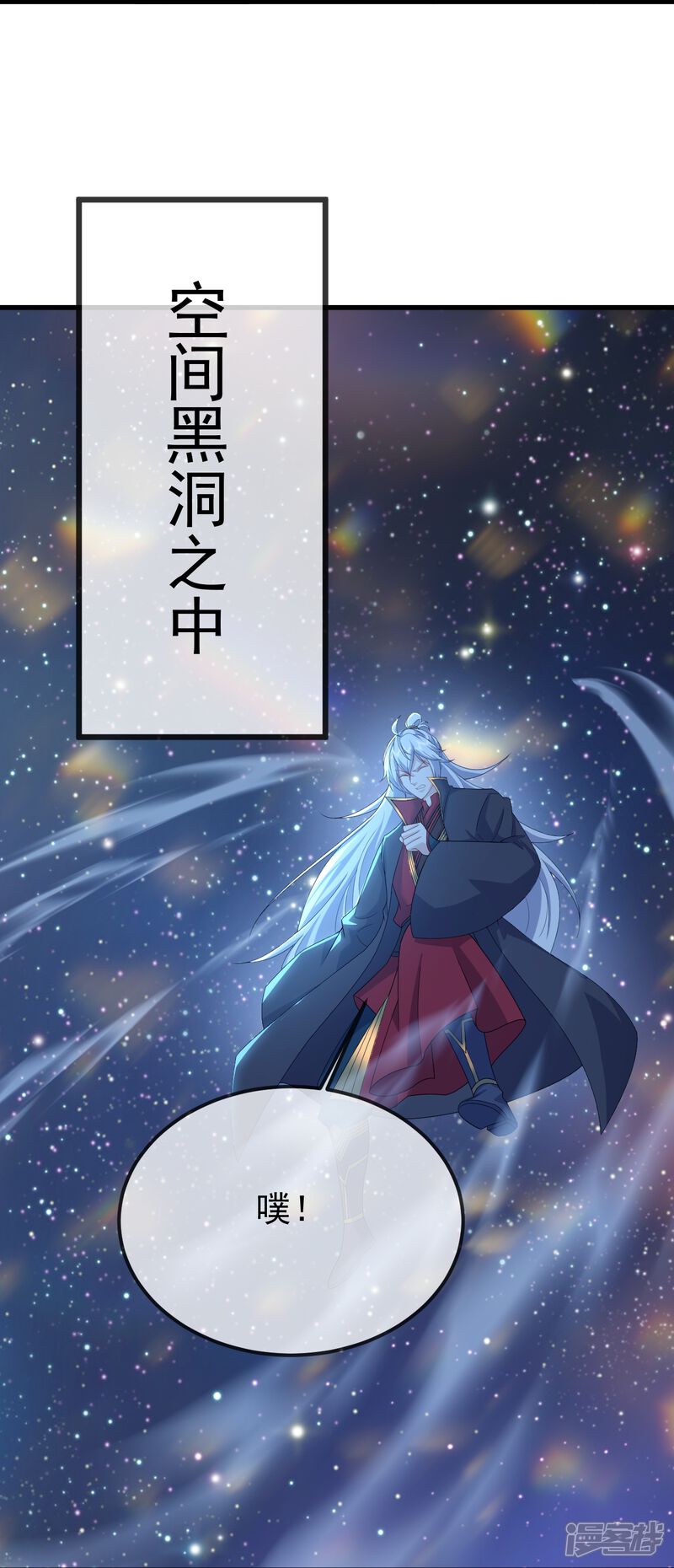第143页