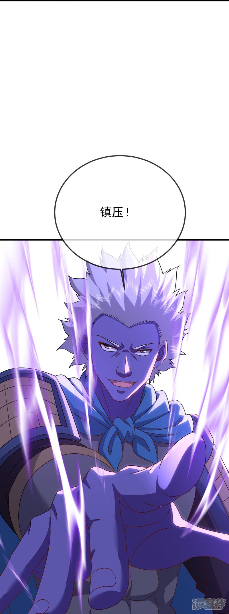 第86页