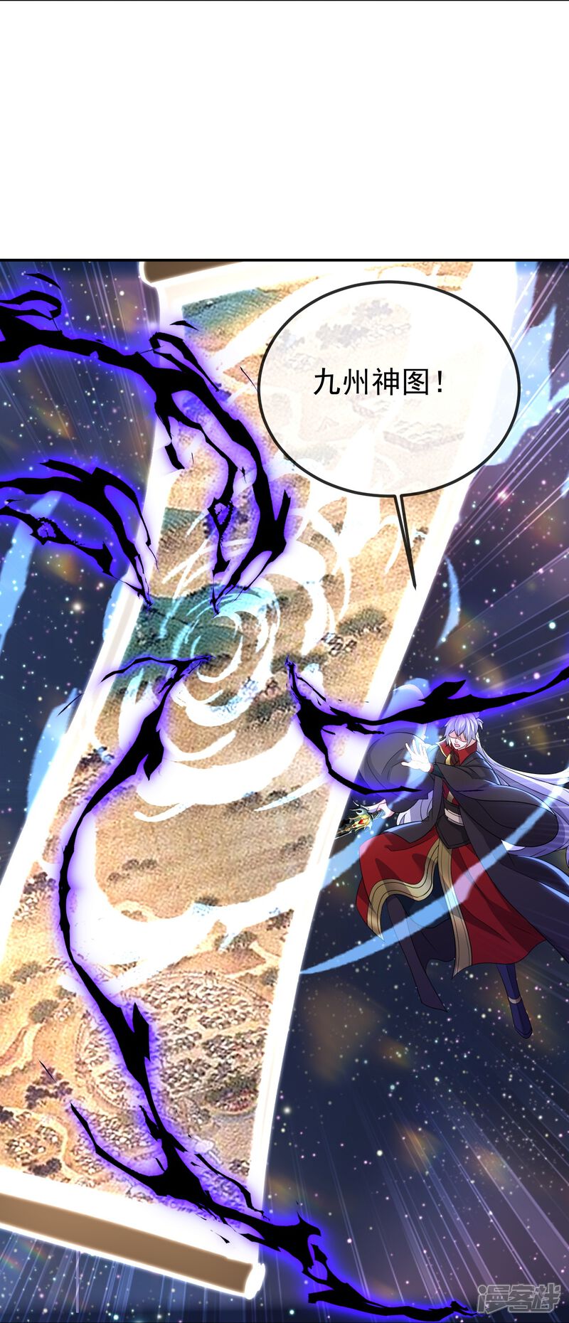 第128页
